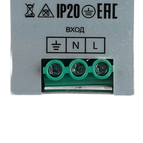 Трансформатор электронный для светодиодной ленты 48W 24V ( ультратонкий драйвер), LB001 FERON 52135 Трансформатор электронный для светодиодной ленты 48W 24V ( ультратонкий драйвер), LB001 FERON 52135