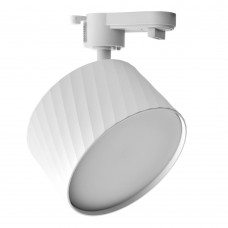 Светильник Feron AL126 трековый однофазный на шинопровод под лампу GX70, белый 48778 Светильник Feron AL126 трековый однофазный на шинопровод под лампу GX70, белый 48778