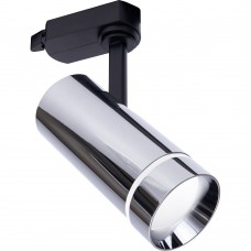 Светодиодный светильник Feron AL106 трековый однофазный на шинопровод 12W 4000K 80 градусов хром Светодиодный светильник Feron AL106 трековый однофазный на шинопровод 12W 4000K 80 градусов хром