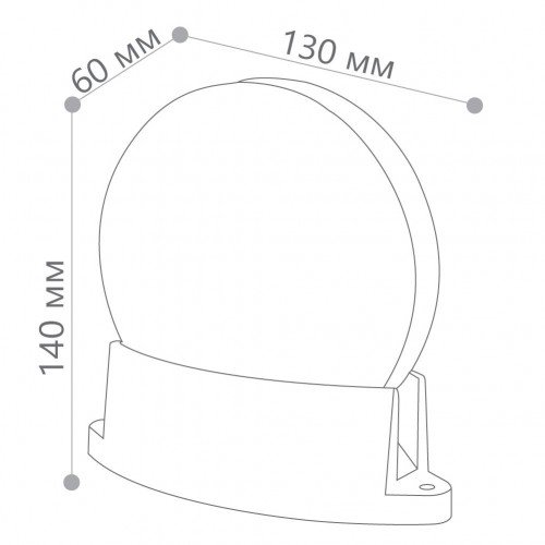 Светодиодный светильник для архитектурной подсветки Feron SP5001 85-265V, 6W, 6400К, IP54