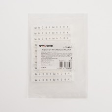 Маркеры для ЗНИ (JXB) с нумерацией 1-10 LD556-2 STEKKER 39659 Маркеры для ЗНИ (JXB) с нумерацией 1-10 LD556-2 STEKKER 39659