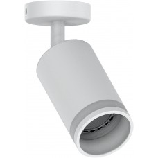 Светильник Feron ML231 LUNA настенно-потолочный под лампу GU10, белый 41486 Светильник Feron ML231 LUNA настенно-потолочный под лампу GU10, белый 41486