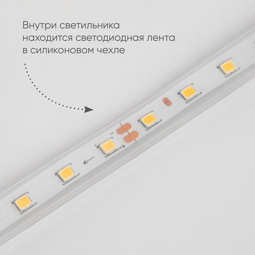 Светильник уличный светодиодный Feron DH2002, 30W, 1500Lm, 3000K, черный