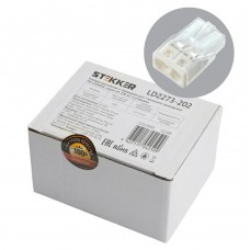 Клемма монтажная 2-проводная STEKKER  для 1-жильного проводника, LD2273-202. Упаковка (200 шт) 32388 Клемма монтажная 2-проводная STEKKER  для 1-жильного проводника, LD2273-202. Упаковка (200 шт) 32388