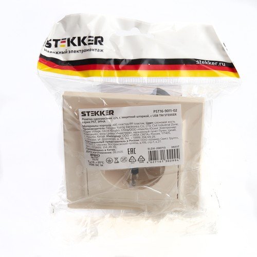 Розетка 1-местная с/з, STEKKER, PST16-9011-02 250В, 16А с защитной шторкой и с USB, серия Эрна, слоновая кость