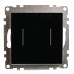 Выключатель 2-клавишный сенсорный (механизм) 250В, 5А, серия Катрин, черный STEKKER 50273