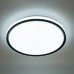 Светодиодный управляемый светильник Feron AL6240 “Simple matte” тарелка 80W 3000К-6500K черный