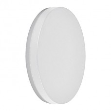 Светильник уличный светодиодный Feron DH104, 7W, 450Lm, 4000K, белый 06318 Светильник уличный светодиодный Feron DH104, 7W, 450Lm, 4000K, белый 06318