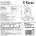 Светодиодный прожектор Feron LL-912 переносной с зарядным устройством  IP65 20W 6400K