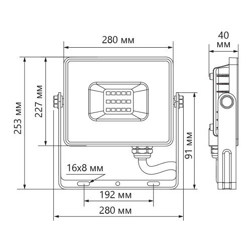 Светодиодный прожектор Feron LL-923 IP65 150W 6400K