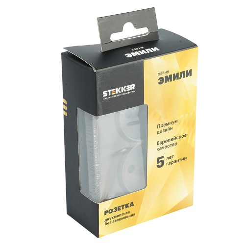 Розетка 2-местная с защитной шторкой, STEKKER,  б/з, 250В, 16А, серия Эмили, RST10-5116-09, антрацит, soft touch 49929 Розетка 2-местная с защитной шторкой, STEKKER,  б/з, 250В, 16А, серия Эмили, RST10-5116-09, антрацит, soft touch 49929
