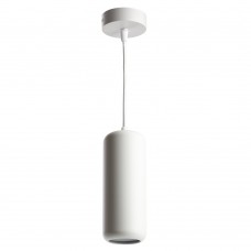 Светильник потолочный Feron HL3658 Barrel ECHO levitation  12W, 230V, GX53, белый, с антибликовой сеточкой, на подвесе 1,7 м 48402 Светильник потолочный Feron HL3658 Barrel ECHO levitation  12W, 230V, GX53, белый, с антибликовой сеточкой, на подвесе 1,7 м 48402