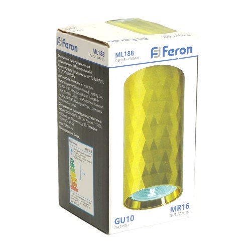 Светильник потолочный Feron ML188 Barrel PRISM MR16 GU10 35W 230V, золото