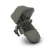 Дополнительное сиденье UPPAbaby Vista V3 Evelyn Дополнительное сиденье UPPAbaby Vista V3 Evelyn