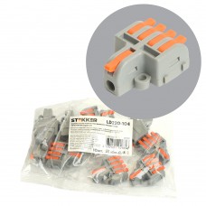 Клемма супер-компактная разветвительная 1 вход, 4 выхода, наборная STEKKER,LD220-104  (DIY упак 10 шт) 49792 Клемма супер-компактная разветвительная 1 вход, 4 выхода, наборная STEKKER,LD220-104  (DIY упак 10 шт) 49792