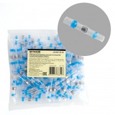 LD302-15-25 ГСИ термоусаживаемая с припоем 1,5-2,5 мм2 27A,  прозрачный/голубой. Упаковка (100 шт) STEKKER 49158 LD302-15-25 ГСИ термоусаживаемая с припоем 1,5-2,5 мм2 27A,  прозрачный/голубой. Упаковка (100 шт) STEKKER 49158