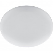 Светодиодный светильник Feron AL509 встраиваемый с регулируемым монтажным диаметром (до 190мм) 26W 4000K белый серия FlexyRim 41210 Светодиодный светильник Feron AL509 встраиваемый с регулируемым монтажным диаметром (до 190мм) 26W 4000K белый серия FlexyRim 41210