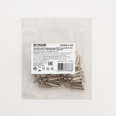 Центральная перемычка для ЗНИ 4 мм (JXB 4) 3PIN LD558-3-40, STEKKER (DIY упаковка 20 шт) 49134 Центральная перемычка для ЗНИ 4 мм (JXB 4) 3PIN LD558-3-40, STEKKER (DIY упаковка 20 шт) 49134