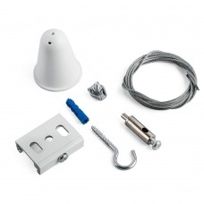 Соединитель для трековых трехфазных светильников (комплект подвесов для шинопровода) ,длина 150см,белый,PRO-0448/PRO-0448-1.5-3-RUS АлНорд/НордАл 41098