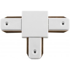 Коннектор Т-образный однофазный  для шинопровода , белый, LD1003 FERON 10332 Коннектор Т-образный однофазный  для шинопровода , белый, LD1003 FERON 10332