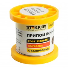 APL40-50-1 Припой ПОС-40 с канифолью в бобине 50 гр STEKKER 50314 APL40-50-1 Припой ПОС-40 с канифолью в бобине 50 гр STEKKER 50314
