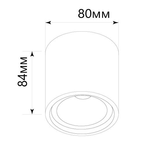 Светильник потолочный Feron ML179 MR16 GU10 35W 230V, белый