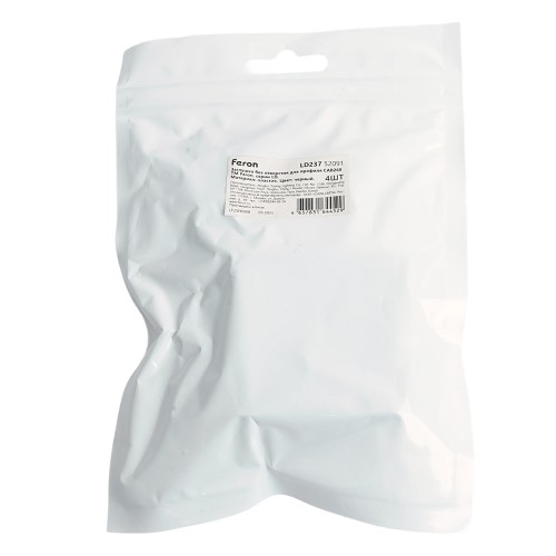 Заглушка без отверстия для профиля CAB268, LD367 (комплект 4шт) FERON 52091 Заглушка без отверстия для профиля CAB268, LD367 (комплект 4шт) FERON 52091