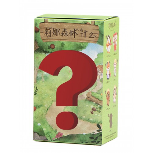 Авторская мягкая игрушка Lina Секретный бокс размер S (±15 см) Авторская мягкая игрушка Lina Секретный бокс размер S (±15 см)