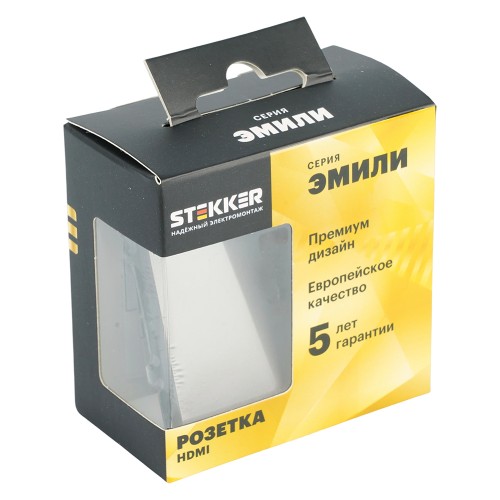 Розетка HDMI 2.0 Type A (механизм), STEKKER, серия Эмили, RST00-5118-09, антрацит, soft touch 50168 Розетка HDMI 2.0 Type A (механизм), STEKKER, серия Эмили, RST00-5118-09, антрацит, soft touch 50168