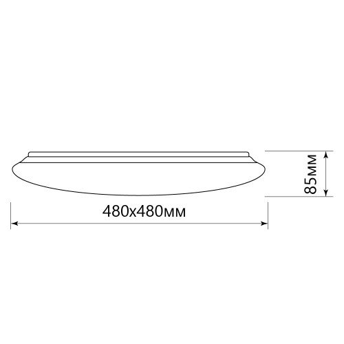 Светодиодный управляемый светильник накладной Feron AL5500 ROSE тарелка 80W 3000К-6500K