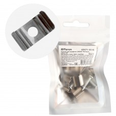 Крепеж для профиля САВ264 LD371 (комплект 6шт) FERON 48246 Крепеж для профиля САВ264 LD371 (комплект 6шт) FERON 48246