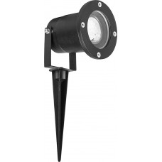 Светодиодный светильник тротуарный (грунтовый) Feron SP3735 7W 4000K 230V IP65 11859 Светодиодный светильник тротуарный (грунтовый) Feron SP3735 7W 4000K 230V IP65 11859