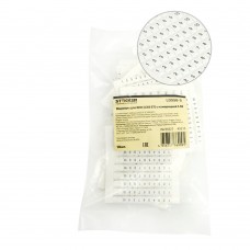 Маркеры для ЗНИ (JXB ST) с нумерацией 1-10 LD556-5 STEKKER. Упаковка (10 шт) 49210 Маркеры для ЗНИ (JXB ST) с нумерацией 1-10 LD556-5 STEKKER. Упаковка (10 шт) 49210