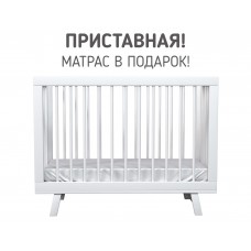 Кроватка для новорожденного Lillaland - модель Lilla Aria (НИК23)белая Кроватка для новорожденного Lillaland - модель Lilla Aria (НИК23)белая