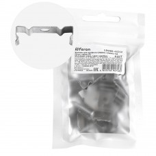 Крепеж для профиля САВ252, САВ263  LD385 (комплект 6шт) FERON 48260 Крепеж для профиля САВ252, САВ263  LD385 (комплект 6шт) FERON 48260