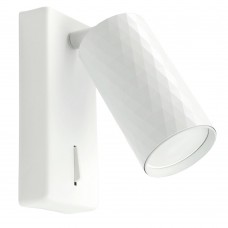 Светильник Feron ML1880 PRISM 35W, 230V, GU10, белый 48799 Светильник Feron ML1880 PRISM 35W, 230V, GU10, белый 48799