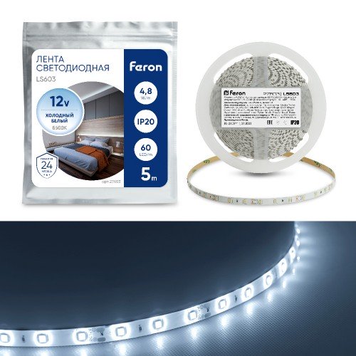 Cветодиодная LED лента Feron LS603, 60SMD(2835)/м 4.8Вт/м  5м IP20 12V 6500К