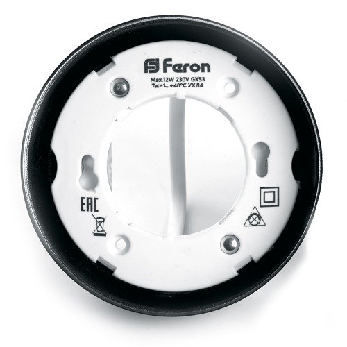 Светильник потолочный Feron HL356 12W, 230V, GX53, черный