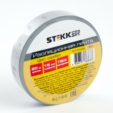 Изоляционная лента STEKKER INTP01315-20 0,13*15 мм. 20 м. серебро 39905 Изоляционная лента STEKKER INTP01315-20 0,13*15 мм. 20 м. серебро 39905