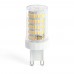 Лампа светодиодная Feron LB-435 G9 11W 4000K