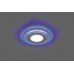 Светодиодный светильник Feron AL2330 встраиваемый 16W 4000K с синей подсветкой, белый