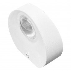 Светодиодный светильник стационарный Feron AL53 2*1W 4000K белый 51138 Светодиодный светильник стационарный Feron AL53 2*1W 4000K белый 51138