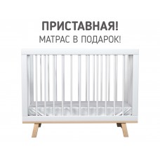 Кроватка для новорожденного Lillaland - модель Lilla Aria (НИК23) белая/дерево Кроватка для новорожденного Lillaland - модель Lilla Aria (НИК23) белая/дерево