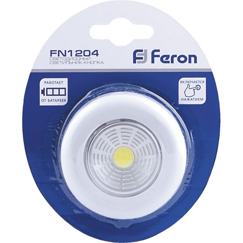 Светодиодный светильник-кнопка Feron FN1204 (1шт в блистере), 2W, серебро
