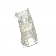 Соединитель лента-лента 7мм для COB ленты шириной 5 мм, LD187 FERON. Упаковка (5 шт) 51879 Соединитель лента-лента 7мм для COB ленты шириной 5 мм, LD187 FERON. Упаковка (5 шт) 51879