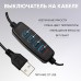 Кольцевая лампа Uzumi 245 мм с USB проводом, с регул. цвет.тем-ры 3000-6000К, WD-7777 FERON 48164