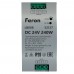 Трансформатор электронный для светодиодной ленты 48W 24V ( ультратонкий драйвер), LB001 FERON 52137 Трансформатор электронный для светодиодной ленты 48W 24V ( ультратонкий драйвер), LB001 FERON 52137