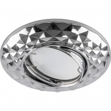 Светильник встраиваемый Feron DL6242 потолочный MR16 G5.3, хром Светильник встраиваемый Feron DL6242 потолочный MR16 G5.3, хром
