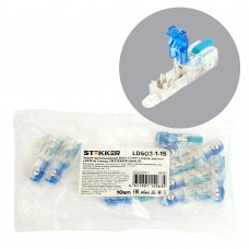 Зажим прокалывающий ответвительный 1-1,5 мм c ответвительной клеммой LD219 на 1 выход, прозрачный/синий (упаковка 10 шт) LD503-1-15 STEKKER 49767