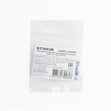Наконечник плоский Изолированный (мама) РпИм 2,5-250, STEKKER, LD402-25250 (DIY упаковка 10 шт) 39366 Наконечник плоский Изолированный (мама) РпИм 2,5-250, STEKKER, LD402-25250 (DIY упаковка 10 шт) 39366